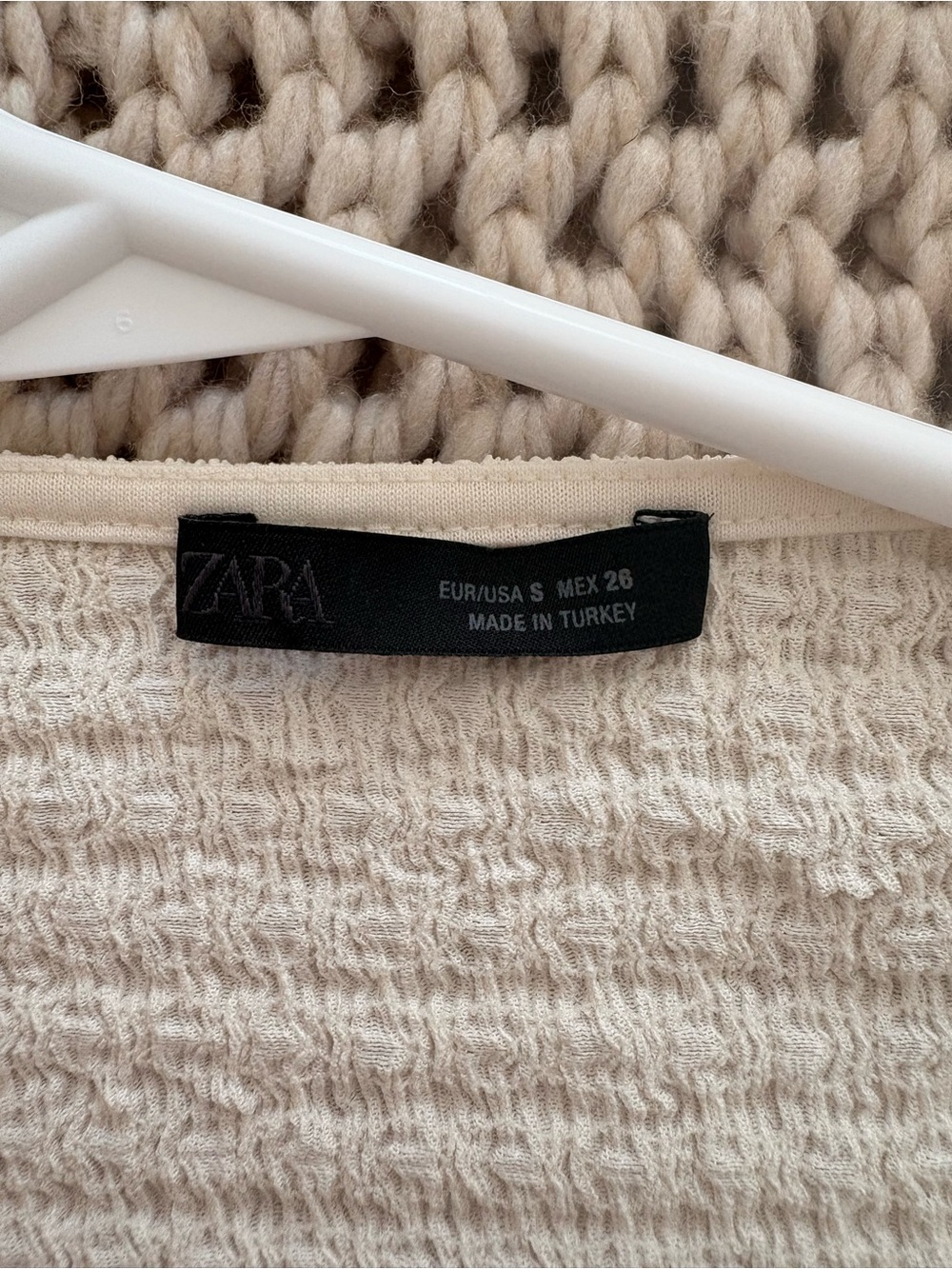 Zara Cream Textured Button-Front Vest - Picture 5 of 5